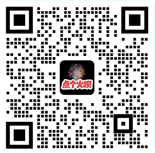 企业微信二维码